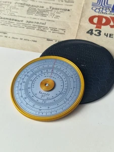 VERY RARE!!! SPUTNIK KALIBR USSR Vintage Logarithmic Circular Slide Rule - Picture 1 of 24