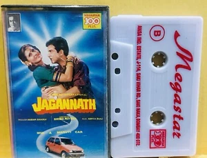 JAGANNATH-MUSIC-ARPITA RAAJ-HINDI AUDIO CASSETTE.1996 MEGASTAR 100PLUS. - Picture 1 of 3