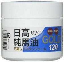 Hidaka Western Farm Pure Gold 120g Hokkaido Premium Horse Oil 100