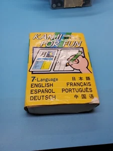 Kanji for Fun Vol 3 Vintage Japanese 1986 Language Learning Cards VOLUME 3 SET - Picture 1 of 6