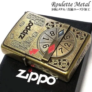 Zippo Rotating Metal Roulette Chrome Used Finish Brass Single-Sided Processing - Picture 1 of 6