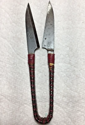 Vintage Thread cutting Japanese Embroidery scissors - Image 1 of 4