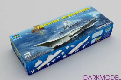 Trumpeter 06725 1/700 PLA Navy Type 002 Aircraft Carrier Military Assembly Model - Image 1 of 4