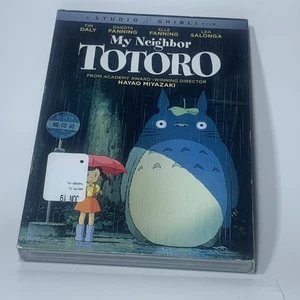 Mein Nachbar Totoro (DVD, 1988) mit Schuber sehr guter Zustand kostenloser Versand - Bild 1 von 1