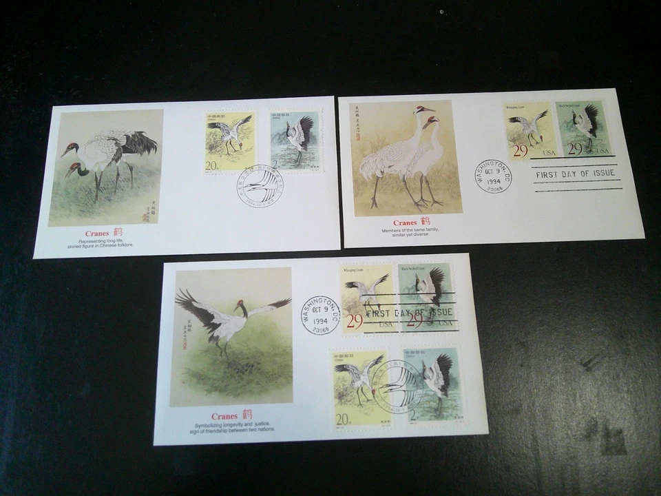 1994 "CRANES" CHINA & USA Joint Issue (3) First Day of Issue (XFine - Image 1 of 1