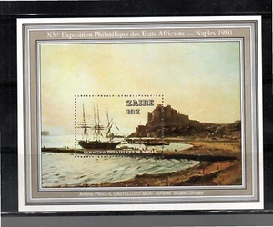 Zaire 1980 sheet Ship/Neaples/Pitloo/Beach stamps (Michel Block 36) nice MNH - Picture 1 of 1