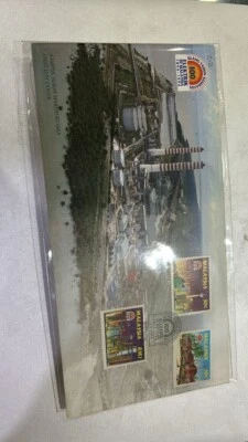Malaysia 1994 fdc  100 years electricity  first day cover - Image 1 of 2