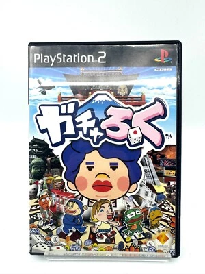 Gacharoku PS2 Sony NTSC-J Japan Version - Image 1 of 4