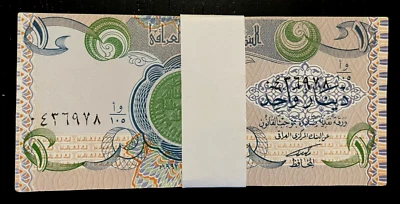 IRAQ 1 DINAR P-79 1992 BUNDLE x 100 Pcs Lot COIN EMERGENCY UNC NOTE IRAQI MONEY - Image 1 of 4