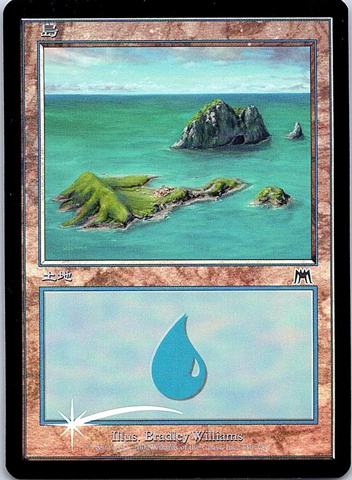 Island #336 FOIL Japanese x1 Onslaught mtg SP/MP - Image 1 of 1