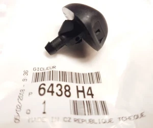 Vorne Scheibenwaschdüse Für Peugeot 307  - Picture 1 of 2