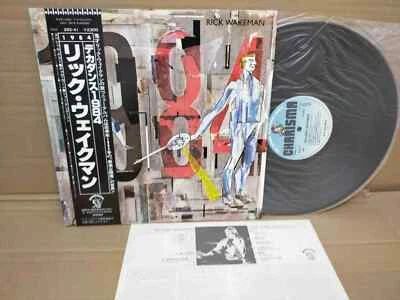 RICK WAKEMAN / 1984 25S-41 JAPAN LP w/OBI 00572 - Image 1 of 4