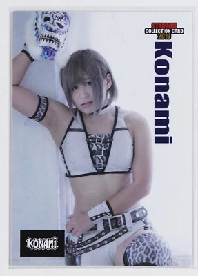 KONAMI No.52 - 2019 STARDOM Collection Woman's Pro Wrestling Card - Image 1 of 3