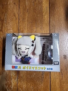Kaguya Luna C0107 Virtual YouTuber 5 Zoll Taito Plüsch Maskottchen Spielzeug Puppe Japan - Bild 1 von 6