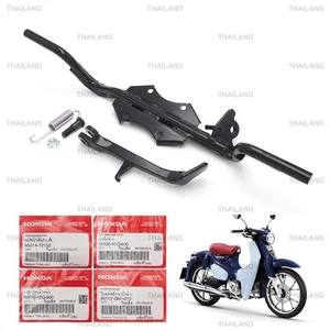 Side Stand Bar Comp Step Full Set Fits Honda C125 Super Cub NEW 2019 - 2021 - Picture 1 of 7