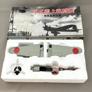 WW2 Marushin Zero Carrier Fighter 21 A6M3 Diecast Special Painting 1/48 In stock - Picture 1 of 14