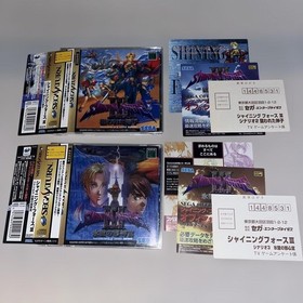 Shining Force 3 Scenario 2 Set With Obi Postcard Sega Saturn