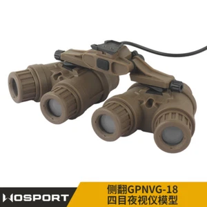 Dispositivo de visión nocturna WoSporT Tactical Rollover GPNVG-18 maniquí al aire libre modelo NVG - Imagen 1 de 22