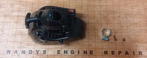 OEM Recoil Housing Starter Assy 753-04259 = 753-05422 MTD Bolens BL100 BL150 - Picture 1 of 2