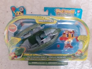 Pac-Man Ghostly Adventures Transforming Zucchini vehicle Pacerchini NEW-RARE - Picture 1 of 5