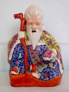 Vivid! & Colorful CHINESE Glazed PORCELAIN "FIGURE of LONGEVITY" Figurine *1862* - Picture 1 of 12