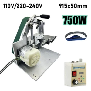 110/220V 750W Belt Sander Brushless 915x50mm DIY Polishing Grinding Belt Machine - Picture 1 of 12