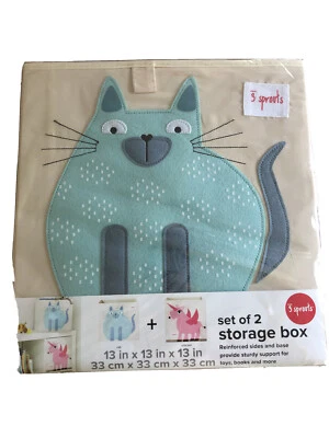 New 3 Sprouts 2 -Pack Storage Box (13inx13inx13in) - Image 1 of 4