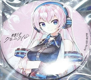 Japanischer Anime Projekt SEKAI Can Badge Luka Megurine Chronik - Bild 1 von 1