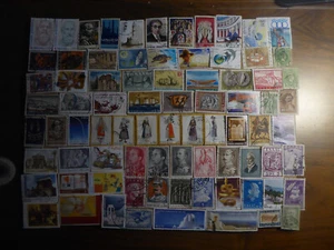 Briefmarken Griechenland Lot siehe Foto 190824 - Bild 1 von 1