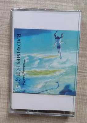 Favorite Tapes Japanese Weather Child RADWIMPS Cassettes - Image 1 of 2