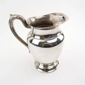 Silber Antik Krug - Bild 1 von 1