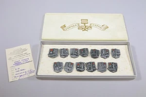 Sammlung Abzeichen Heldenstädte der UdSSR (GU510) - Bild 1 von 11