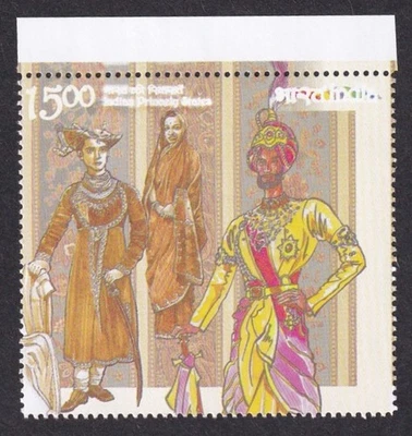Indian Fashion 2016 Prondek Fashion BLACK (INDIA & VALUE) OMITTED MNH - Image 1 of 2