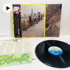 Blondie Autoamerican 1980 Japan LP Vinyl w/Obi Insert Sticker WWS-91004 NM - Picture 1 of 19