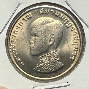 1972 THAILAND 1 BAHT BRILLIANT UNCIRCULATED - Picture 1 of 2