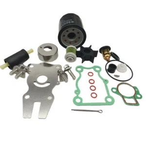 Maintenance Service Kit for Yamaha Outboard F30B F40F 6BG-W0078-01 66M-12411-01 - Picture 1 of 10