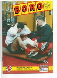 Middlesbrough v Barnsley 1991/92 League Cup 3rd Round - Picture 1 of 1