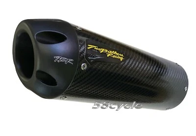 2015-2025 Yamaha YZF R3 MT03 Two Brothers Hurricane Carbon Fiber Slip On Exhaust - Image 1 of 4