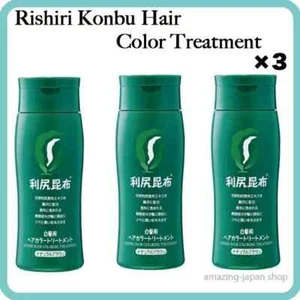 Rishiri Konbu Hair Color Treatment White Hair Dye Dark Brown 200g x3 From JP - Picture 1 of 1