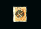 Us Stamp Used, F/Vf S#163 Huge Margins, Fancy Cancel, Minor Fault At Lower Botto