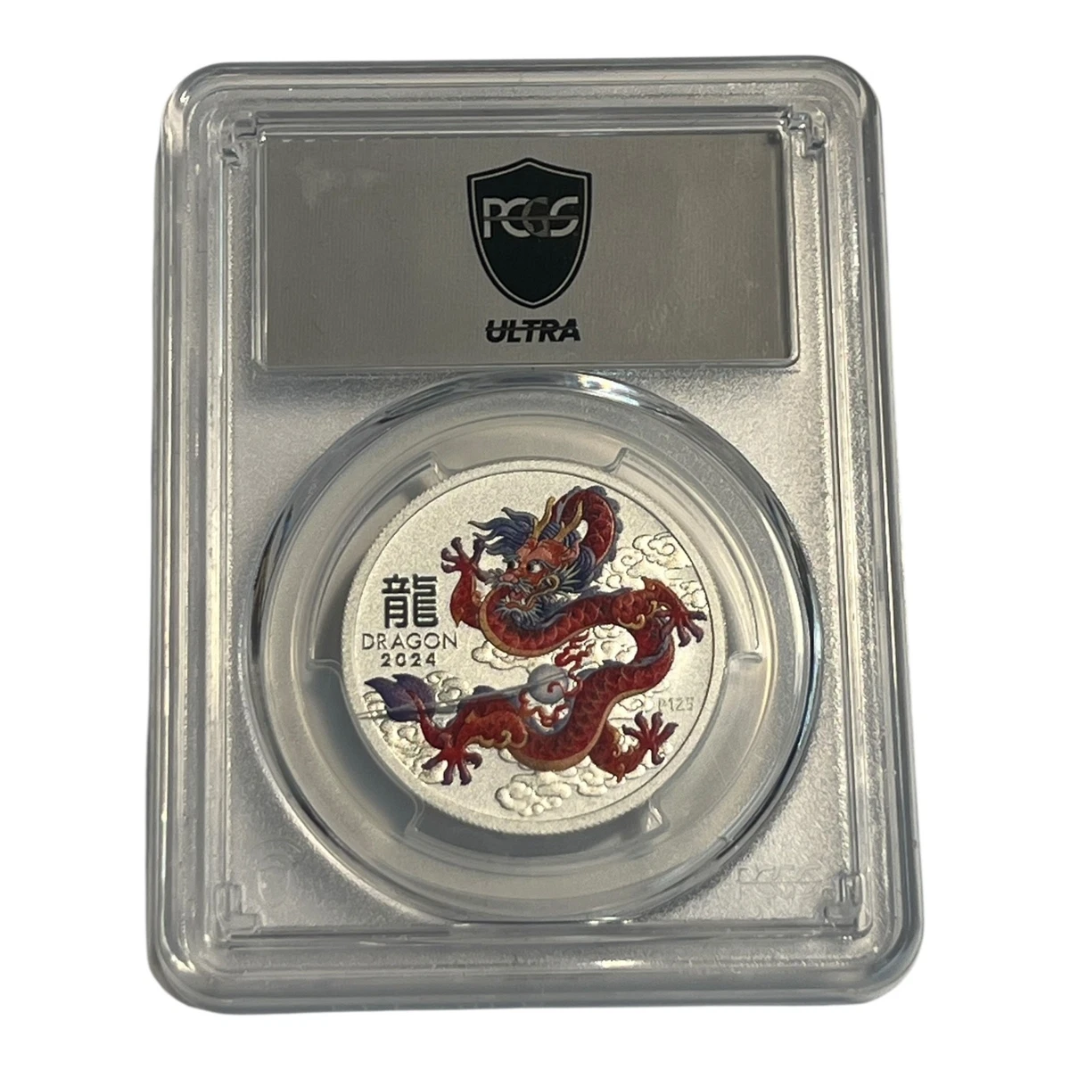 Australian Lunar MS 70 PCGS Certified Silver Bullion Coins for