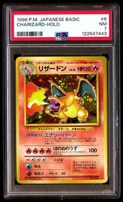 PSA 7 Charizard Holo 6 Pokemon Basic Japanese 1996 CLEAN - Image 1 of 3