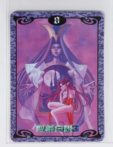 Angela -Departure- Trials of Mana(Seiken Densetsu 3)Game Card - Picture 1 of 3