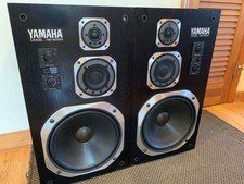 yamaha ns 500m speakers