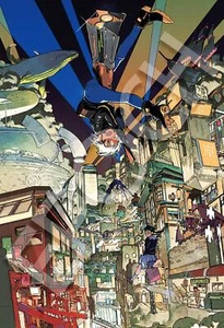 EPOCH 300 piece jigsaw puzzle Uichi Ukigumo To our city 26x38cm 26-352s NEW - Picture 1 of 2