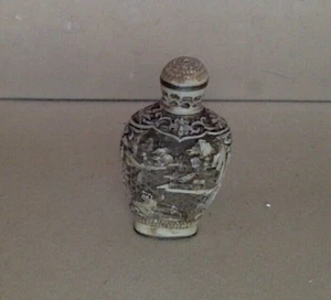 Antique Snuff Bottle. Carved Pictorial Soapstone and Brass.1800's. Stamped. - Picture 1 of 7