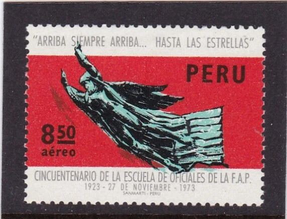PERÚ #C386 MNH 50º ANIVERSARIO. DE ACADEMIA DE LA FUERZA AÉREA Foto 1 de 1