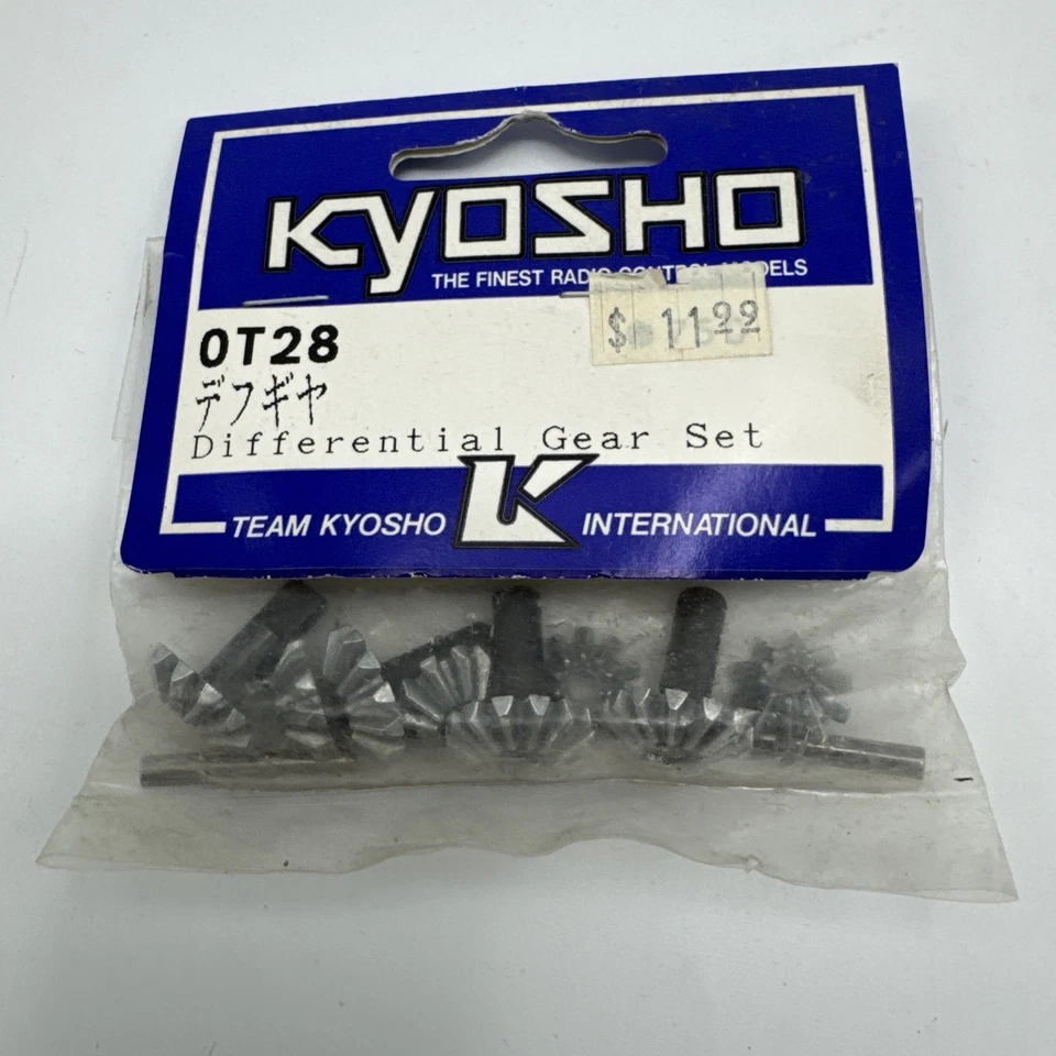 Vintage Kyosho Ultima Turbo Optima Mid Salute Differential Gear Set OT28 OT-28 - Image 1 of 1