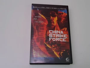 China Strike Force 2000 Uncut VHS German PAL Video Großbox Coolio Mark Dacascos - Picture 1 of 5