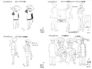 2 Battle Spirits Boy Breaking Through Bashin Setting Material - Picture 1 of 2